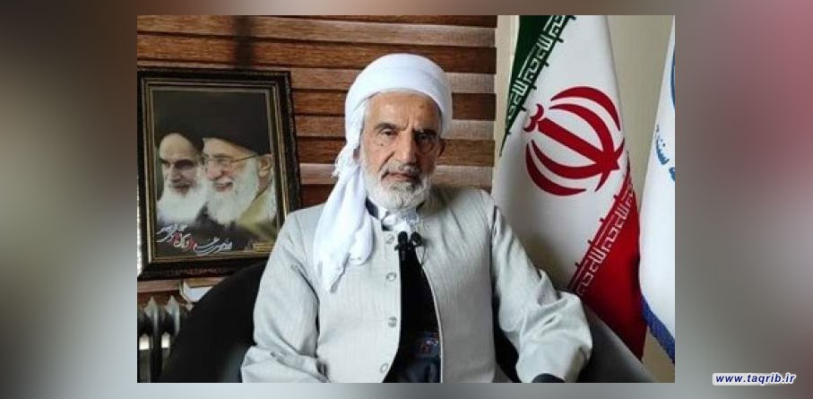 سیره نبوی؛ چراغ راه وحدت امت اسلامی و گفت‌وگوی تمدن‌ها