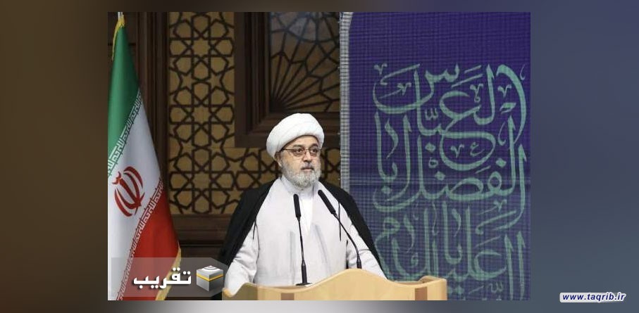 ملی‌گرایی افراطی مسیر دشمن برای تهدید امنیت امت اسلامی است