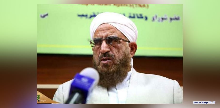 ماه مبارک رمضان؛ فرصتی برای ارتقای جامعه اسلامی