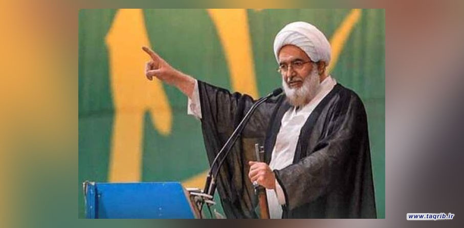 حجة الاسلام حاج علي اكبري: الإمام الشهيد (رض) اختار طريق الجهاد واستطاع ان يهزم الاستكبار