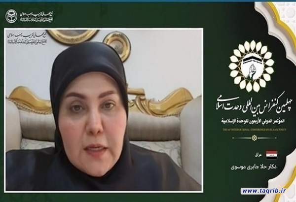 رهبر شهید ایران نماد مقاومت، حکمت و کرامت بود/وحدت اسلامی باید به همکاری اقتصادی و اقتصاد مقاومتی منجر شود