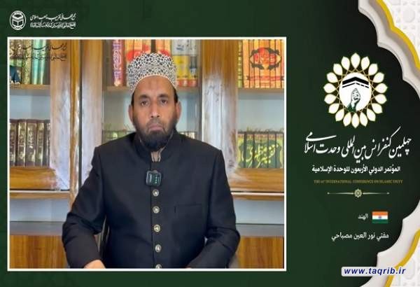 وحدت امت اسلامی مهم‌ترین سرمایه مسلمانان در برابر دشمنان است
