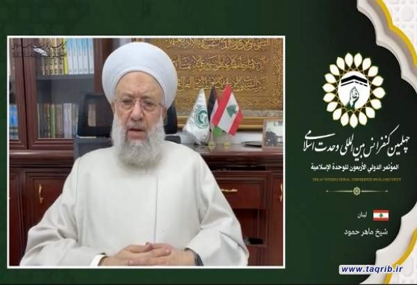 حمایت از جمهوری اسلامی ایران، واجب شرعی است