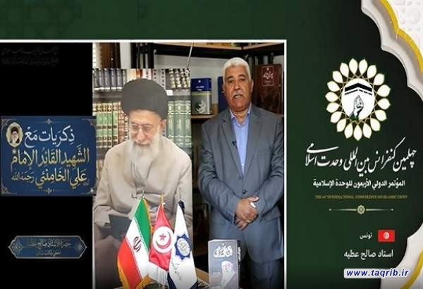 شهید آیت‌الله خامنه‌ای ایران را به قدرتی اثرگذار تبدیل کرد