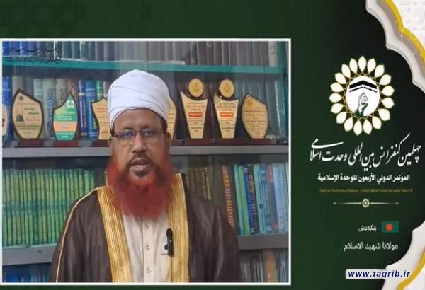 تفرقه، عامل ضعف امت اسلامی است