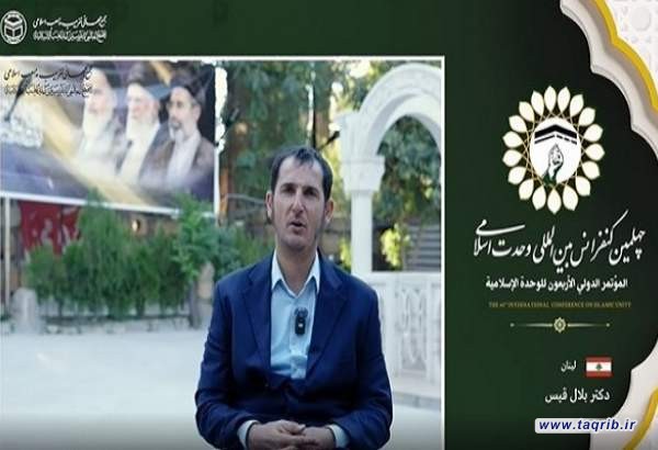 وحدت اسلامی در جمهوری اسلامی ایران، تجربه‌ای برخاسته از قرآن، اهل‌بیت و مقاومت است
