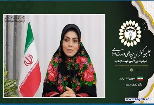 رسانه وحدت‌ساز باید مشترکات امت اسلامی را به حافظه جمعی تبدیل کند