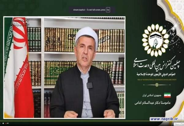 رهبر شهید هویت اسلامی را فراتر از مرزهای جغرافیایی تعریف کرد