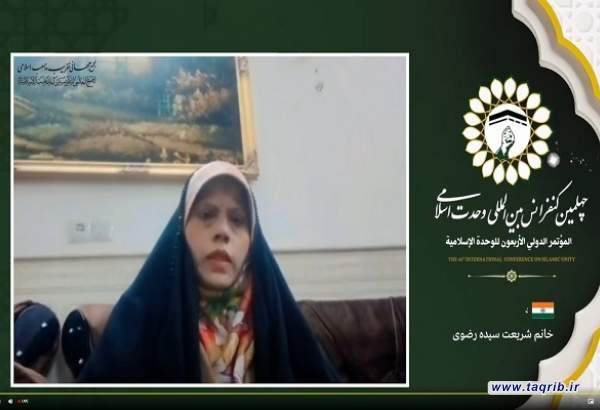 تأکید بر ضرورت ادامه مسیر شهید آیت‌الله خامنه‌ای