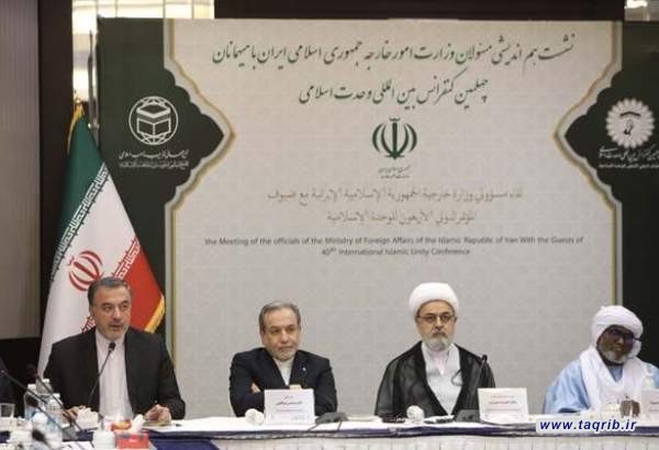 نه می‌بخشیم و نه فراموش می‌کنیم؛ نهضت خونخواهی رهبر شهید ادامه خواهد داشت