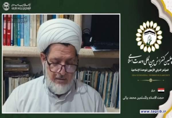 غفلت از وحدت، غفلت از دین اسلام را به دنبال خواهد داشت