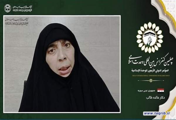 شهید آیت‌الله خامنه‌ای وحدت اسلامی را از شعار سیاسی به واجب شرعی ارتقا داد
