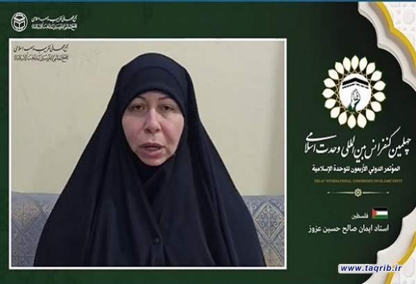 وحدت اسلامی راهبردی اصیل و دائمی برای جهان اسلام است