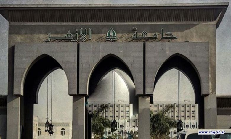 من تبليغ الرسالة إلى تبرير الهيمنة وتجاهل دماء الأطفال الإيرانيين