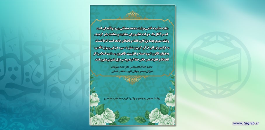 عکس نوشت | 43