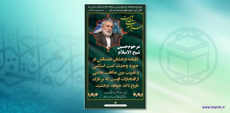عکس نوشت | 44