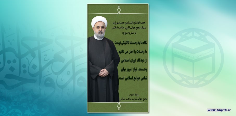 عکس نوشت | 46