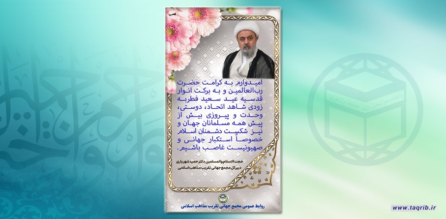 عکس نوشت | 49
