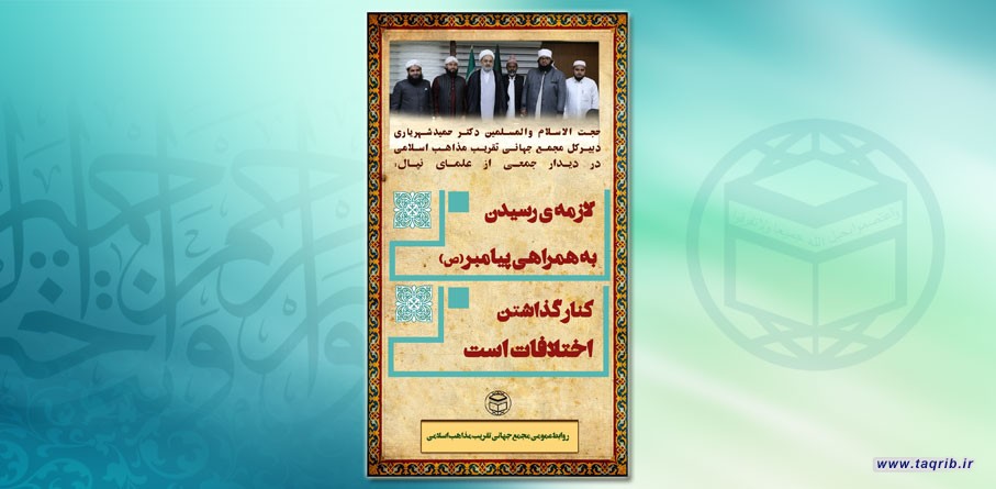 عکس نوشت | 50