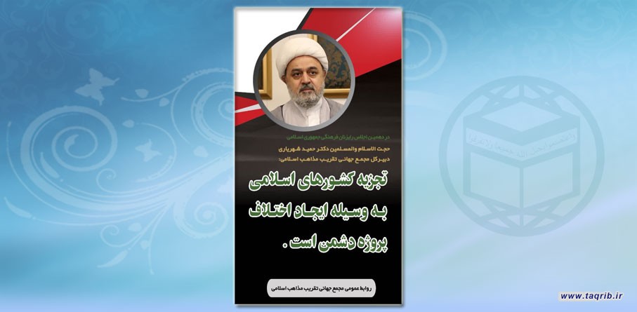 عکس نوشت | 54