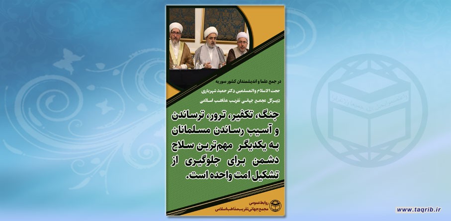 عکس نوشت | 55