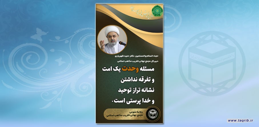 عکس نوشت | 56