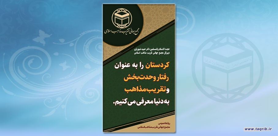 عکس نوشت | 58