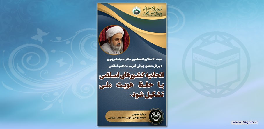 عکس نوشت | 59