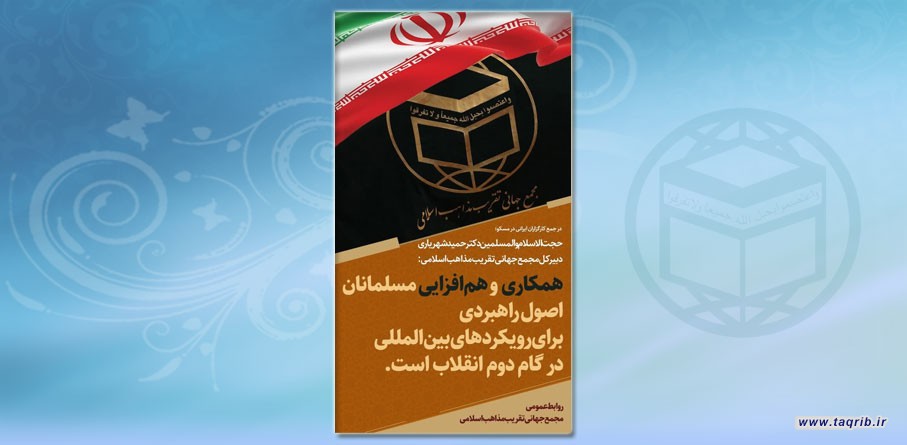 عکس نوشت | 61