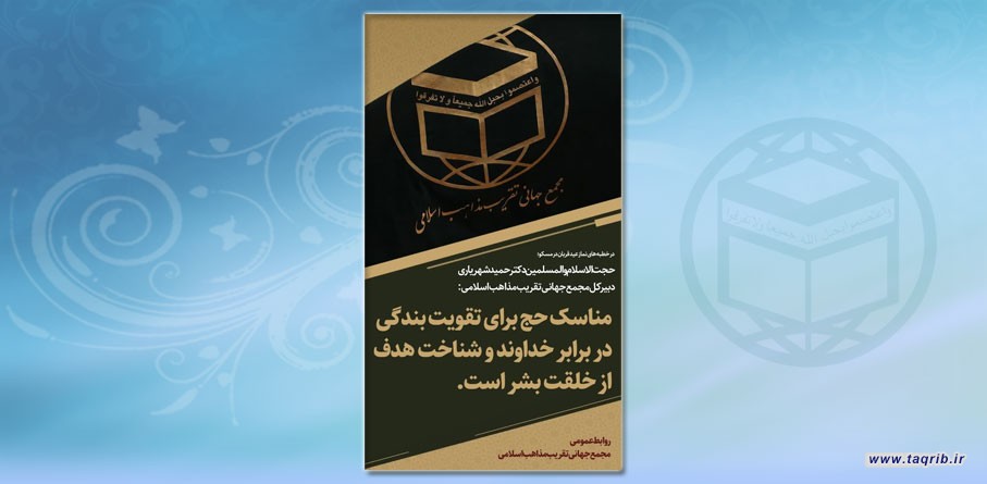عکس نوشت | 62
