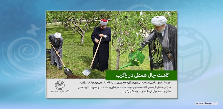 عکس نوشت | 64