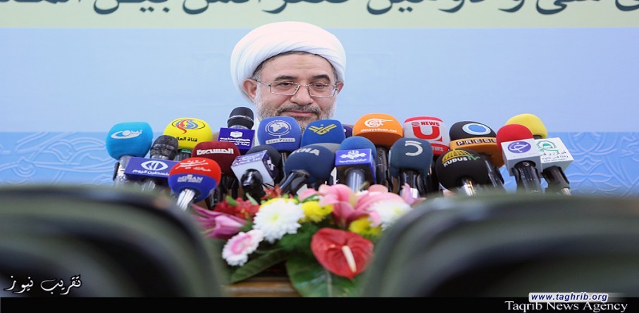 المؤتمر الصحفي للأمين العام آية الله الأراكي على اعتاب المؤتمر الدولي الثاني والثلاثين للوحدة الاسلامية