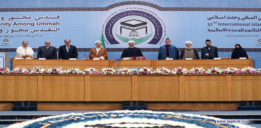 انطلاق اعمال مؤتمر الوحدة الاسلامية بدورته الـ32 في طهران