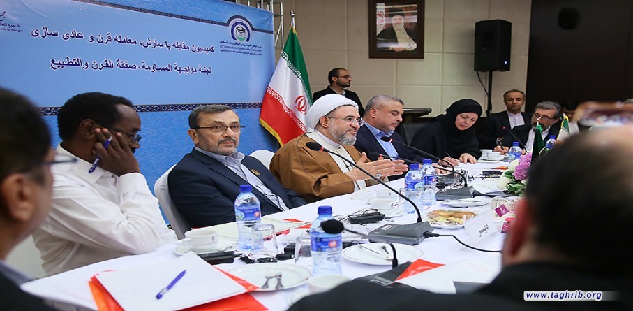 لجنة مواجهة المساومة ، صفقة القرن و التطبيع