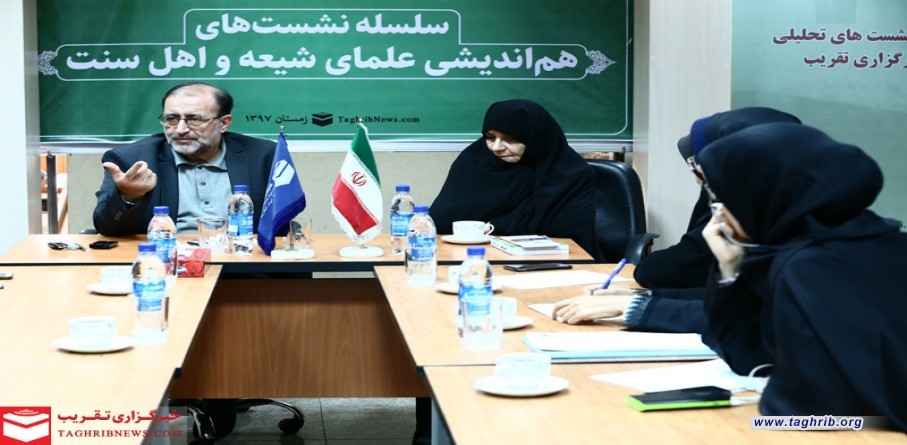 ندوة وكالة انباء التقريب حول الذكرى الاربعين لانتصار الثورة الاسلامية