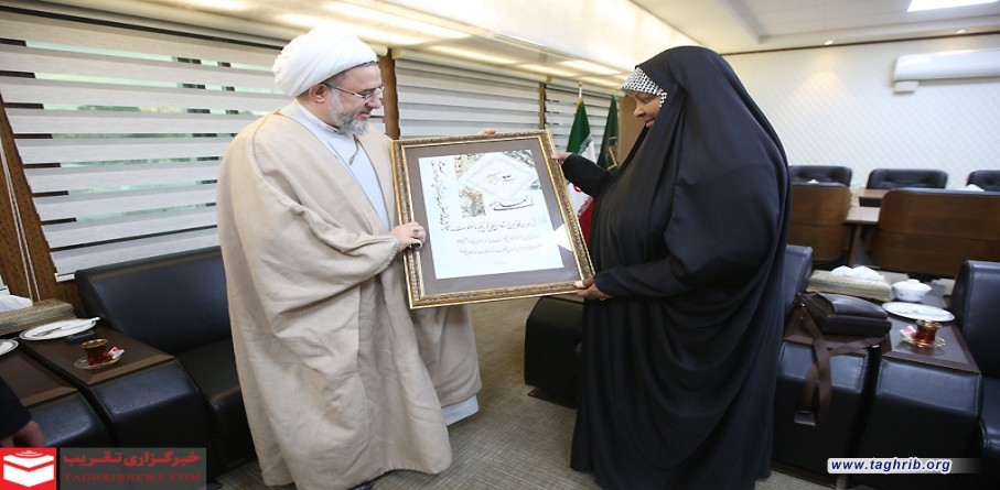 لقاء السيدة مرضية هاشمي مع الأمين العام آية الله الشيخ الأراكي