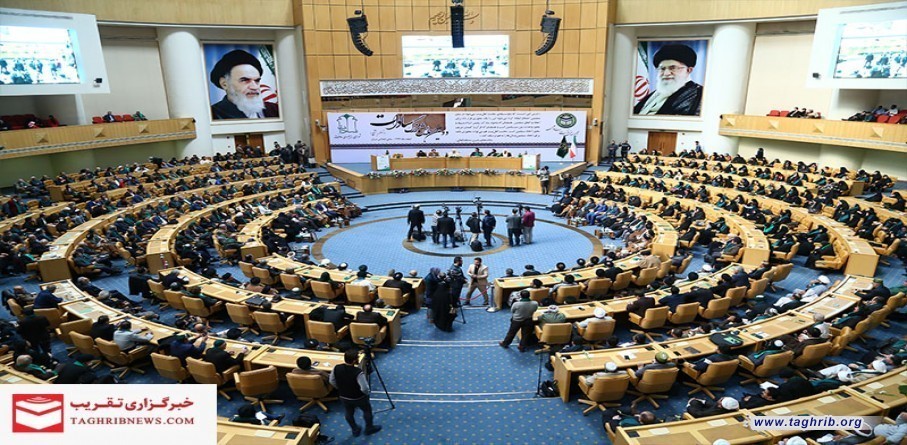 الملتقى الثاني الكبير للسادات الشيعة والسنة / طهران ـ فبراير 2019 م