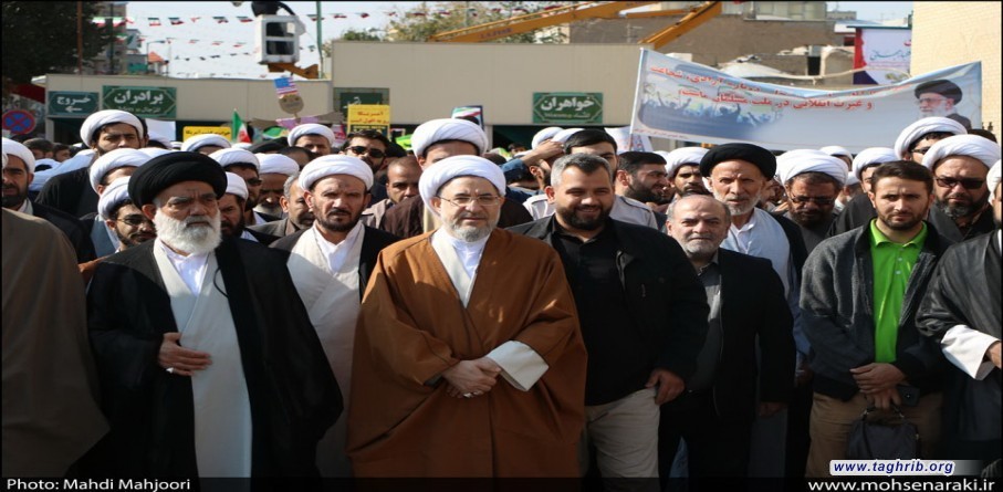 الأمين العام آية الله الأراكي يشارك في مراسم الاحتفال باليوم الوطني لمقارعة الاستكبار العالمي