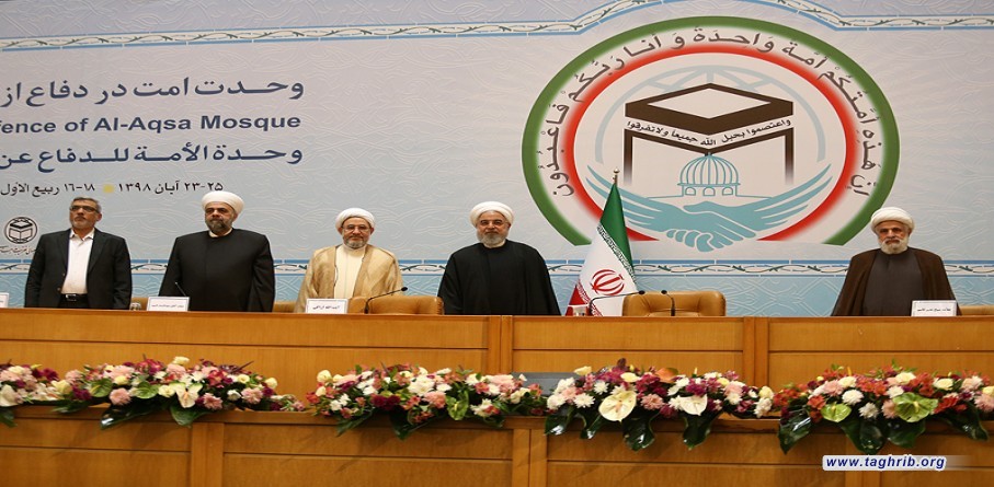 افتتاحية المؤتمر الدولي الثالث والثلاثون للوحدة الاسلامية ـ طهران