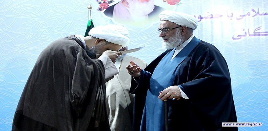 إقامة مراسم تكريم و توديع اية الله الاراكي و تقديم الأمين العام الجديد للمجمع العالمي للتقريب بين المذاهب الدكتور شهرياري (2)