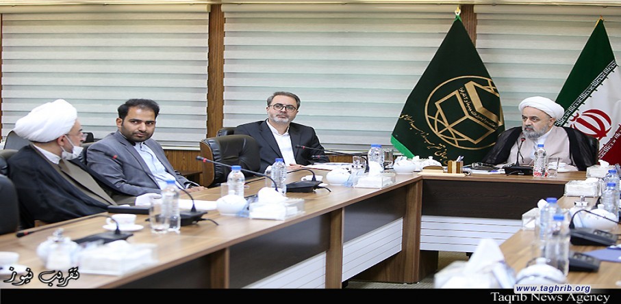 الاجتماع التحضيري الثاني للمؤتمر الدولي الرابع والثلاثون للوحدة الاسلامية