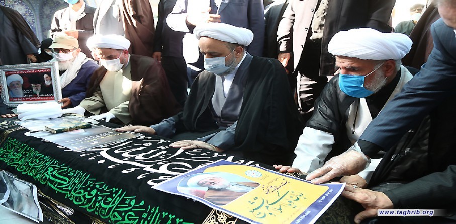 تشييع جثمان رائد الوحدة الاسلامية العلامه آية الله التسخيري في قم المقدسة