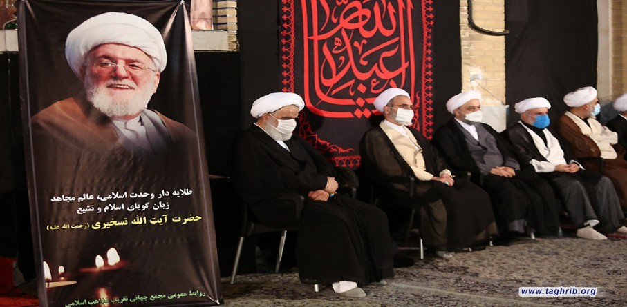 اقامة مراسم الفاتحه" ليلة الغرباء" ( أوما يعرف بليلة الوحشة) للفقيد العلامه آية الله التسخيري(رحمه الله)