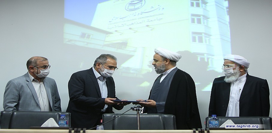حجة الاسلام والمسلمين الدكتور حميد شهرياري يعرف الرئيس الجديد للجامعة المذاهب الاسلامية