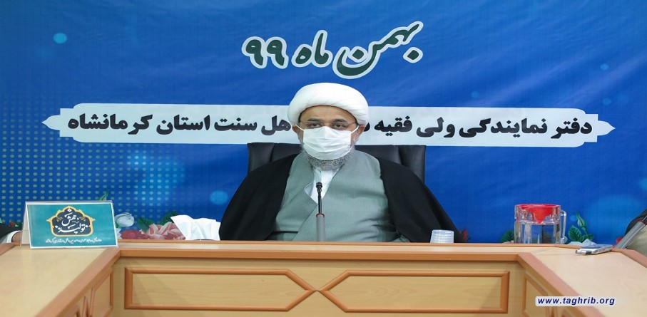 اجتماع الدكتور حميد شهرياري مع مديري الادارات والمؤسسات الثقافية في محافظة كرمانشاه