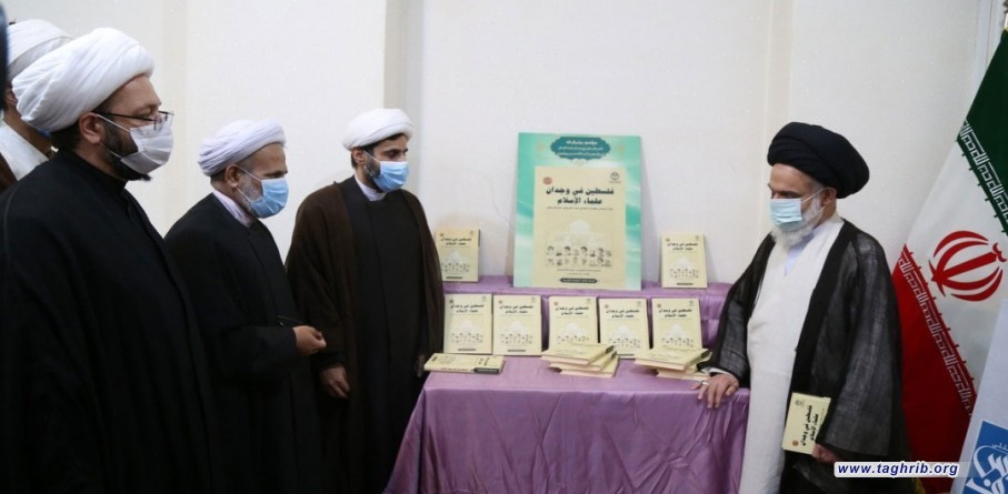 كشف الستار عن كتاب "فلسطين في وجدان العلماء" بحضور آية الله السيد الحسيني البوشهري