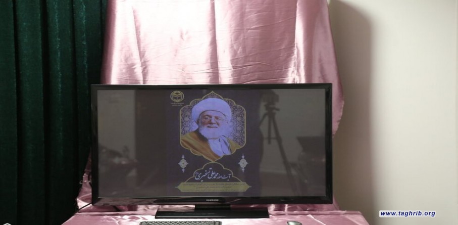 افتتاح الموقع الرسمي لآية الله التسخيري بحضور الأمين العام سماحة الشيخ حميد شهرياري