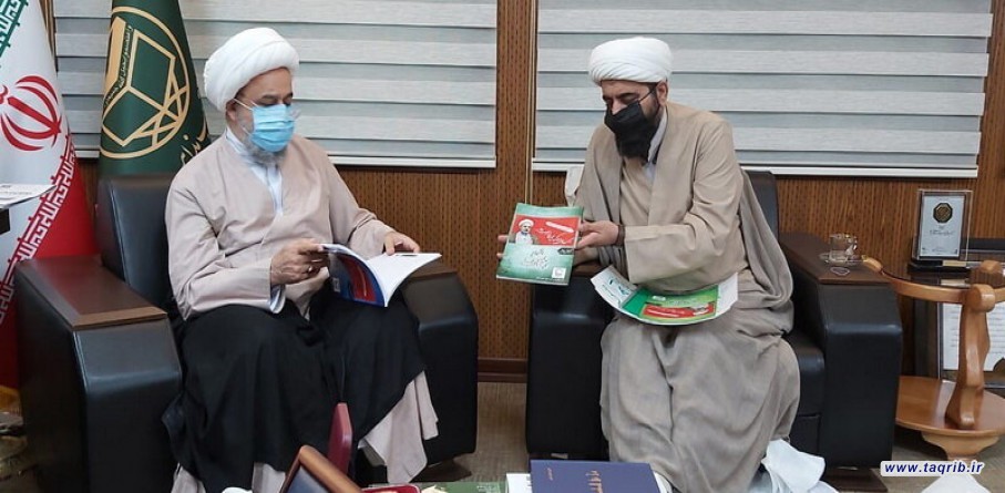 الدكتور " شهرياري" يلتقي مع مسؤول مركز الإعلام والفضاء الإلكتروني للحوزة العلمية