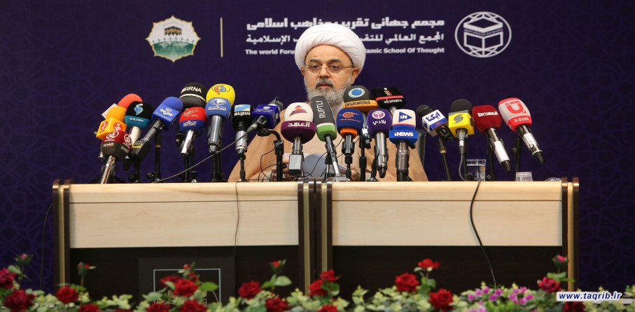 المؤتمر الصحفي للأمين العام الدكتور حميد شهرياري على اعتاب المؤتمر الدولي الخامس والثلاثين للوحدة الاسلامية