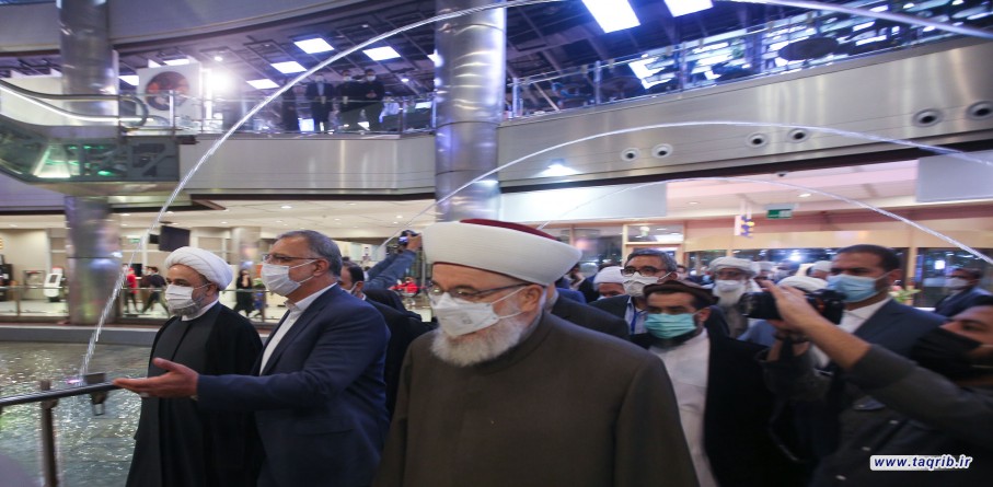 ضیوف المؤتمر الدولي 35 للوحدة الاسلامية يزورون برج ميلاد بطهران